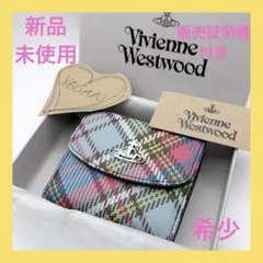 新品 ヴィヴィアンウエストウッド マックアンディ タータンチェック 二つ折り財布
