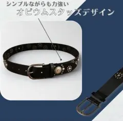 ウエスタンベルト スタッズ アメカジ 古着 ブラック 黒 ヴィンテージ y2k