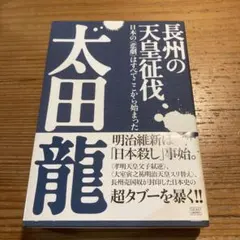 Item thumbnail for item 6d573755-e2e2-48ee-b366-ad96e8c44ec3