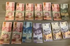 2026年最新】インドネシア 1 ルピアの人気アイテム - メルカリ