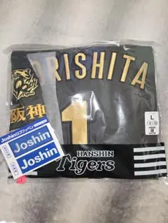 阪神タイガース OSAKAユニフォーム ブラックダイナマイト 森下翔太