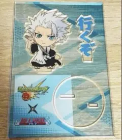 日番谷冬獅郎 BLEACH アクリルスタンド フィギュア モンスト - メルカリ