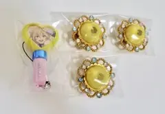 あんスタ スタライ リングライト スフィアライト ミニペンラ 仁兎なずな