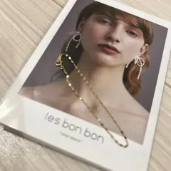 Item thumbnail for item 29b64675-eda1-4f57-af16-e8f7d95b5455