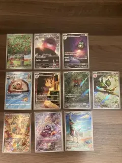ポケモンカードAR10枚セット