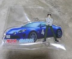 Item thumbnail for item abb96efa-5623-408a-a775-64e0fa208483