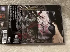 dark tranquillity メロデス　ヘヴィメタル　mind's eye