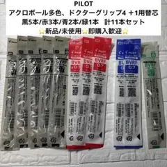 Item thumbnail for item e2951e86-ca20-4182-b104-9412777d77cb