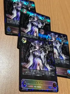 2026年最新】シャドウバース エボルヴの人気アイテム - メルカリ
