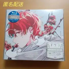 ギヴン 10th mix アニメDVD ペーパー付 劇場版 Blu-ray 新品 - メルカリ