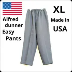 ブラック ワイドパンツ