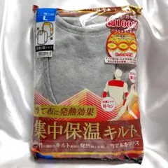 Item thumbnail for item b469194e-bd6e-4352-be28-f4a06a2c368c