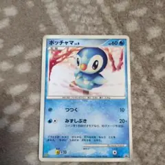 ポッチャマ PROMO PPPプロモーションカード 003/DP-PPP - メルカリ