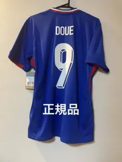 Item thumbnail for item db84c3b2-cea8-490f-ad06-853036b630ee