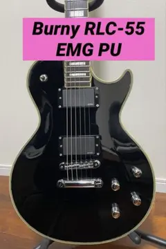 2025年最新】burny rlcの人気アイテム - メルカリ