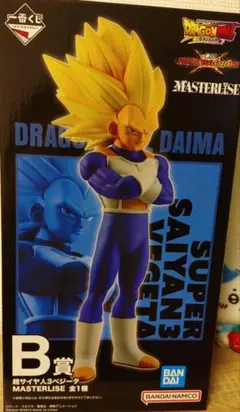 ドラゴンボール 一番くじ VSオムニバスCROSS B賞 超サイヤ人3ベジータ