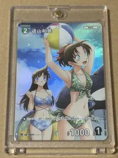 名探偵コナンカードゲーム チャレンジ戦 プロモ 遠山和葉 水着 新品