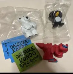 DAISUKE KONDO 1&2