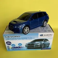 SUBARU スバル　ぶつからない!? ミニカーLEVORGのサムネイル