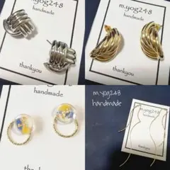 ハンドメイドアクセサリー　ピアス　イヤリング　ブレスレット　3点300円セール中