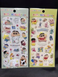 クレヨンしんちゃん PETA MELLOW SEAL ぷっくりシール 2枚セット