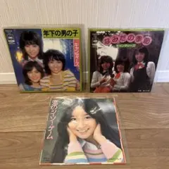 Item thumbnail for item aaefecbc-062f-4c20-a2b5-9a13cf7ac389