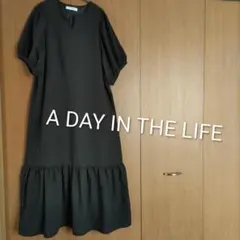 A DAY IN THE LIFE　ユナイテッドアローズ　黒　マキシフレアワンピ