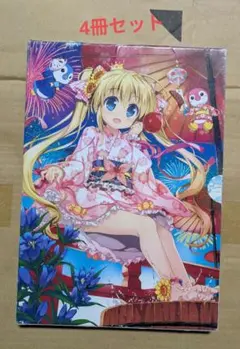 2025年最新】バミューダ 写真集 コンプリートセットの人気アイテム