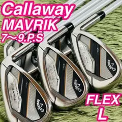 Callaway マーベリック レディース ドライバー、5W、5U - メルカリ