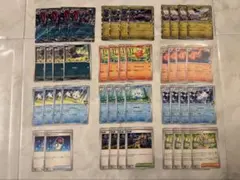 ポケモンカード Nのゾロアークex デッキパーツ 46枚セット