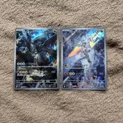 【PSA10】メガアブソル ex SAR & Nのゼクロム AR メガアブソルex SAR メガブレイブ 中国版 NのゼクロムAR - メルカリ
