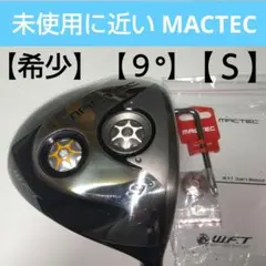 Item thumbnail for item 46ef8b1c-38c1-486b-af92-c3588a0d3305