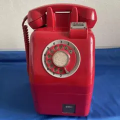 2026年最新】公衆電話レトロの人気アイテム - メルカリ