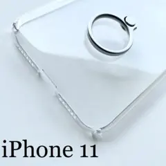 iPhone 11用ハードケース★便利な360°回転リング付★薄！軽！強！クリア