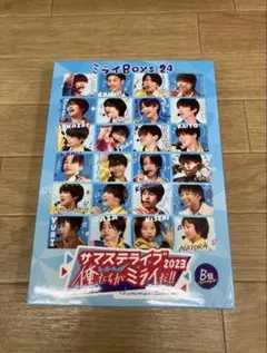 サマステライブ 2023 俺たちがミラ イだ！！ B盤 - メルカリ