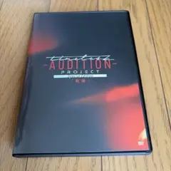 timelesz/timelesz project-AUDITION-Spec… - メルカリ