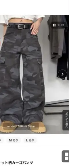 ( ◠‿◠ )様専用出品です