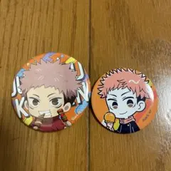 2026年最新】虎杖悠仁 缶バッジ よみうりランドの人気アイテム - メルカリ