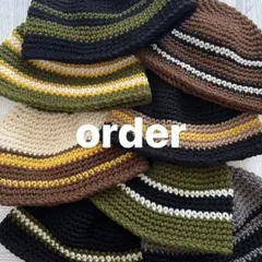 専用　クロシェハット　クラッシャーハウス　ビーニー　ハンドメイド