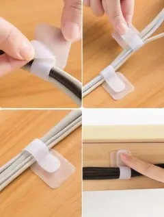 케이블 고정 후크 및 루프 패스너, 접착 테이프, 정리용