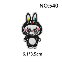 540LABUBU ラブブ ウサギの刺繍アイロンワッペン