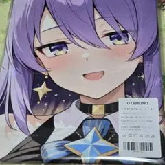 バスタオル タペストリー 萌タオル M106732