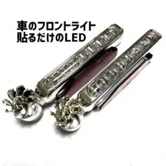 Item thumbnail for item 691a0873-d6ba-455f-8220-1b7fc3802cf3