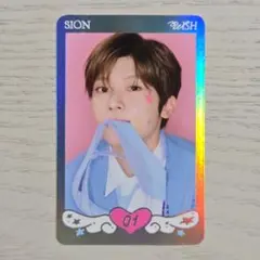 公式 NCTWISH Steady ラントレ B スペシャル トレカ シオン