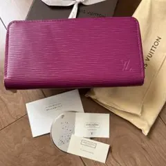 ■新品未使用■LOUIS VUITTON■エピ ジッピーウォレット■長財布■