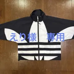 adidas Originals ウインドブレーカー　ショート丈