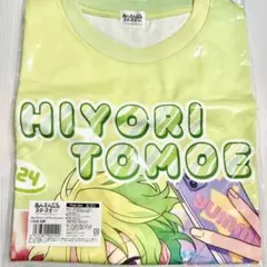 2026年最新】フルグラフィックtシャツ 巴日和の人気アイテム - メルカリ