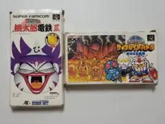 桃太郎電鉄III & ザグレイトバトルセット