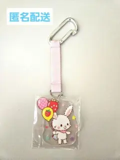 サンリオ 当たりくじ アクリルチャーム ウィッシュミーメル