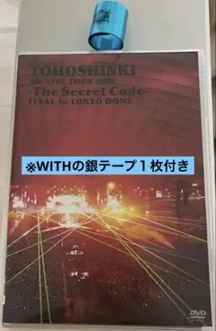 まとめ購入状態確認用600◾️LIVE TOKYO SPECIAL EDITION バッグは小さいほどカッコいい。LA発【コードオブベル】 - TOKYO
